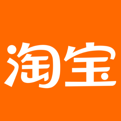 石屏淘宝云仓一件代发，淘宝菜鸟电子面单快递仓储代发