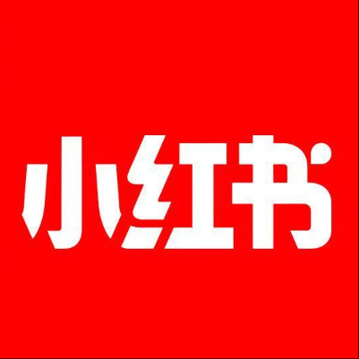  石屏小红书云仓一件代发，小红书电子面单快递仓储代发
